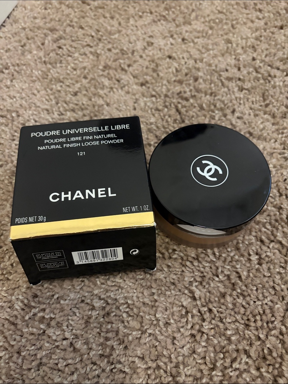 CHANEL Loose Setting Powder Jar and Box in Black & Gold